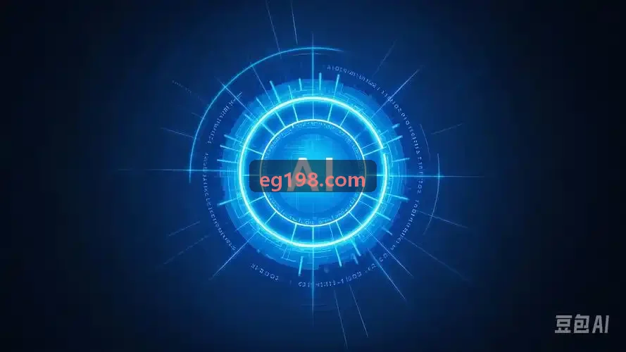 网络安全管理与云运维技术J9APP